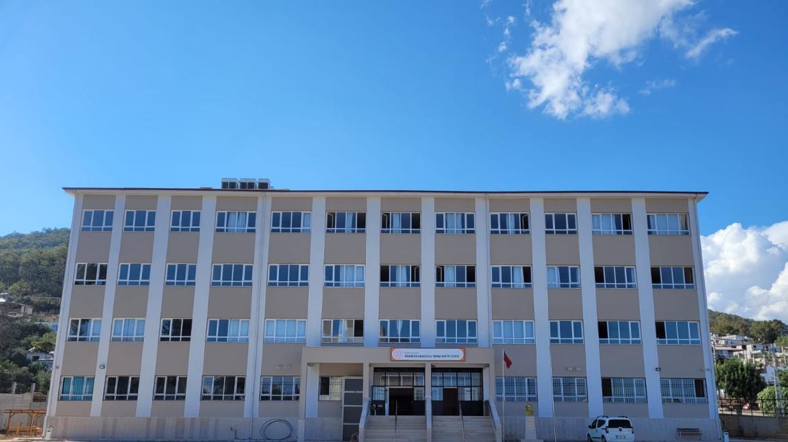 Anamur Şehit Yüksel Alçın Anadolu İmam Hatip Lisesi Fotoğrafı